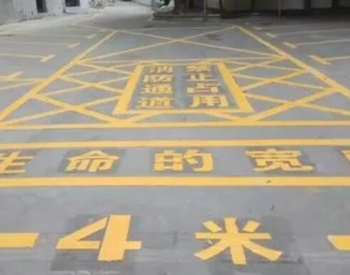 南郊仓库划线